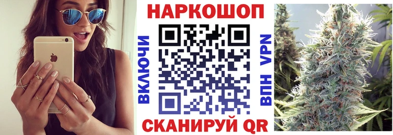 Цена Нелидово COCAIN  Мефедрон  ГАШИШ  A PVP  МАРИХУАНА 