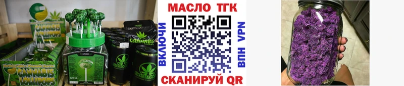 цена   Нелидово  Canna-Cookies марихуана 