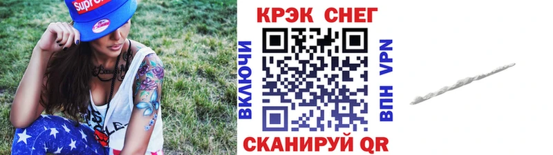 КОКАИН Боливия Нелидово
