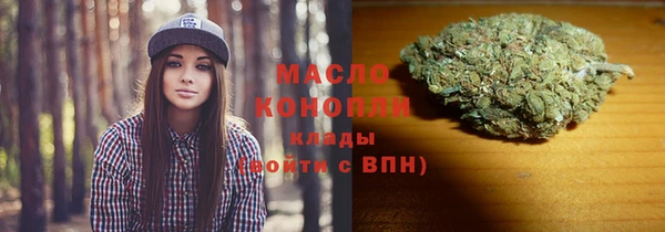 PSILOCYBIN Кукмор