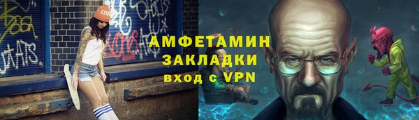 PSILOCYBIN Кукмор