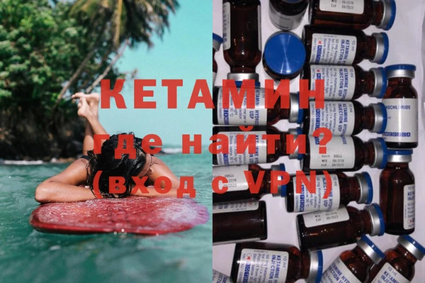 МДПВ Ладушкин