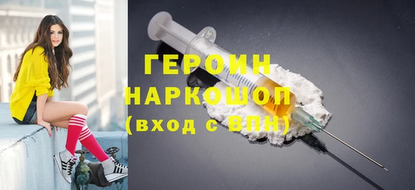 PSILOCYBIN Кукмор