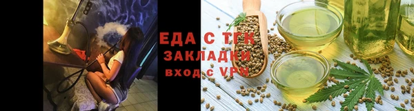 круглые Лабытнанги