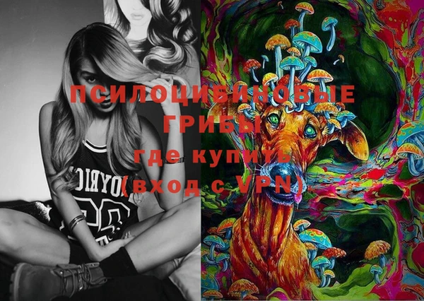 кокаин колумбия Кулебаки