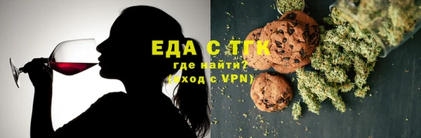 кокаин колумбия Кулебаки