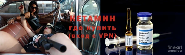 2c-b Лагань