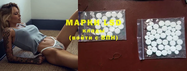 круглые Лабытнанги