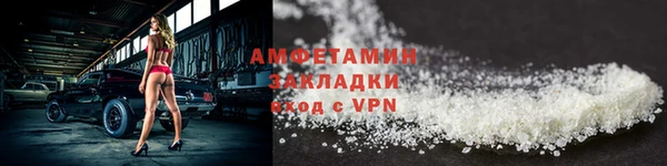 МДПВ Ладушкин