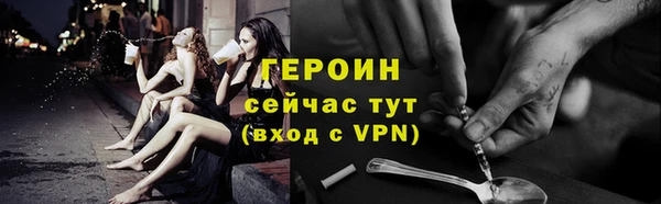 прущая мука Нестеровская