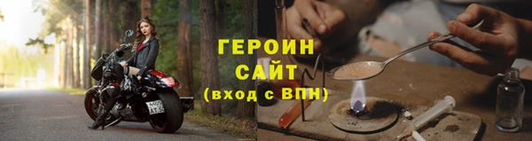 кокаин колумбия Кулебаки