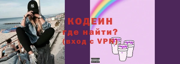 гашиш Горняк