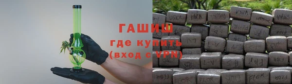 кокаин колумбия Кулебаки
