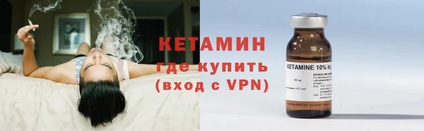 МДПВ Ладушкин