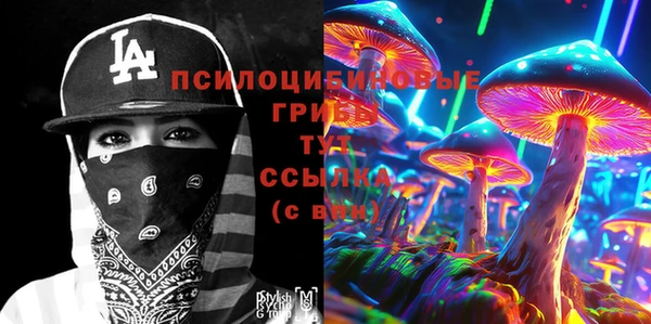 кокаин колумбия Кулебаки