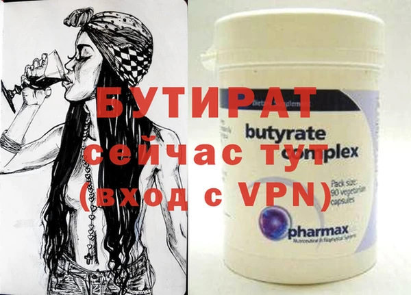 кокаин колумбия Кулебаки