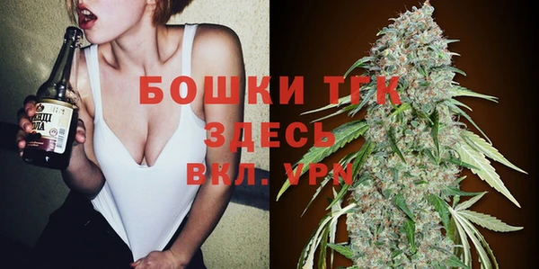 кокаин колумбия Белоозёрский