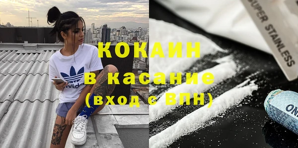 2c-b Краснотурьинск