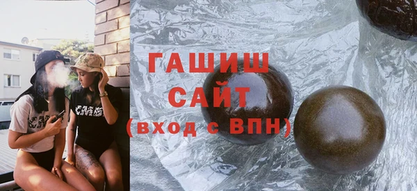 кокаин колумбия Кулебаки