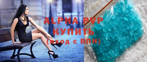 круглые Лабытнанги
