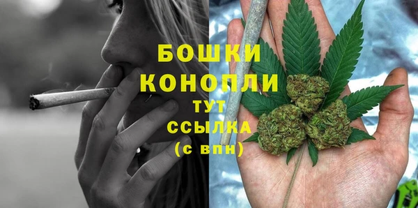 кокаин колумбия Кулебаки