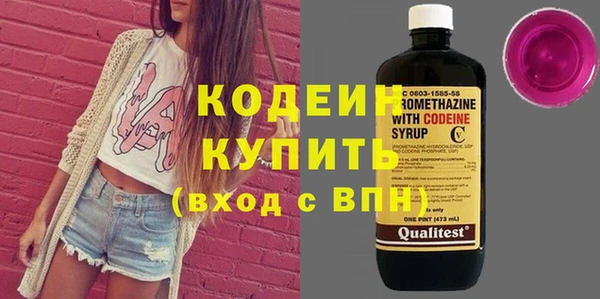 МДПВ Ладушкин