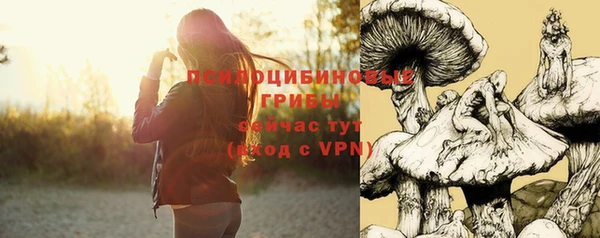 кокаин колумбия Кулебаки