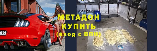 скорость Горнозаводск