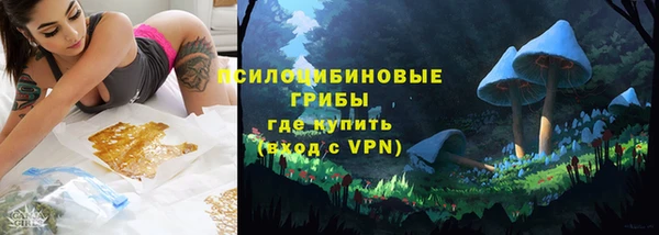 mdma Краснослободск