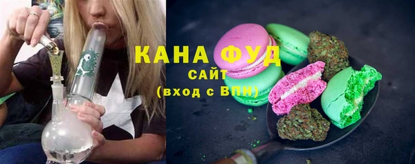 МДПВ Ладушкин